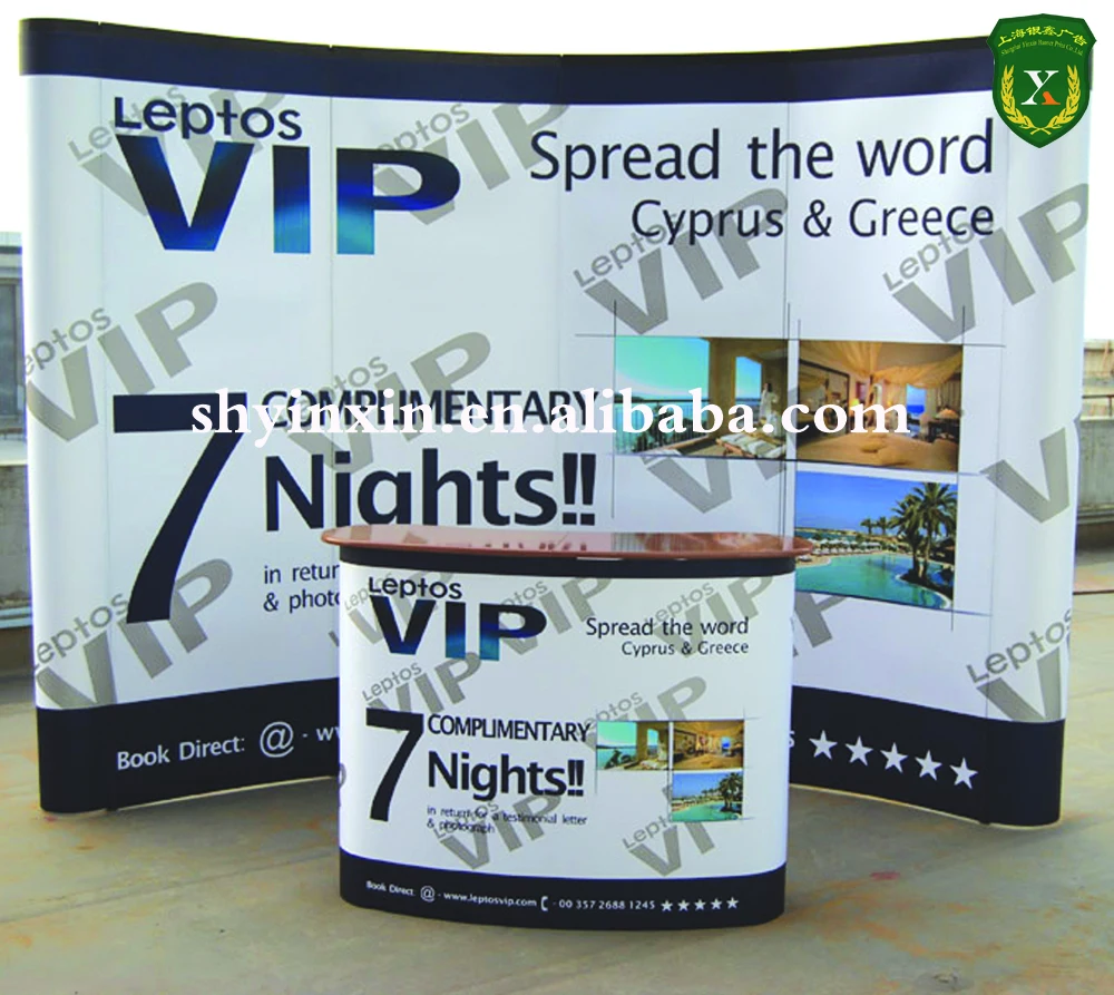 
China Pop Up Exhibition Stand,PVC/Fabric Pop Up Banner Display Stand 
