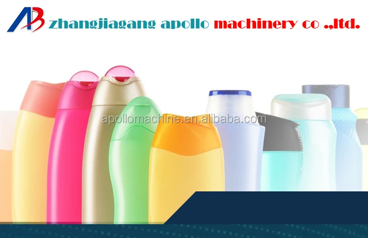 Китайская известная машина для выдувания пластиковых бутылок шариков выдувного формования