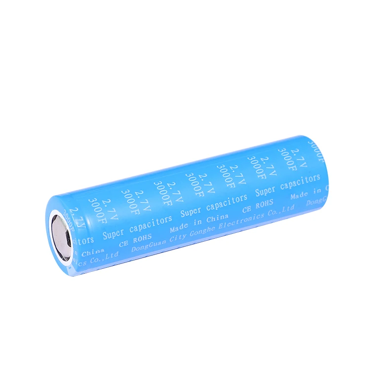 super capacitor 2.7V 3000F