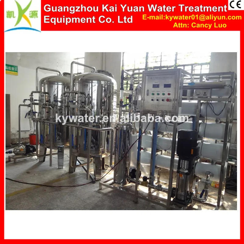 высокая эффективная 5000l/h коммерческих обратного осмоса промышленности ro система очистки воды