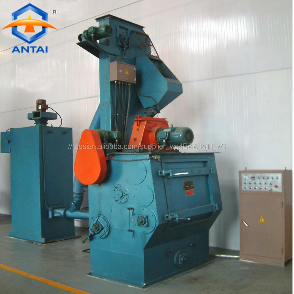 Drum type shot blaster with belt conveyor