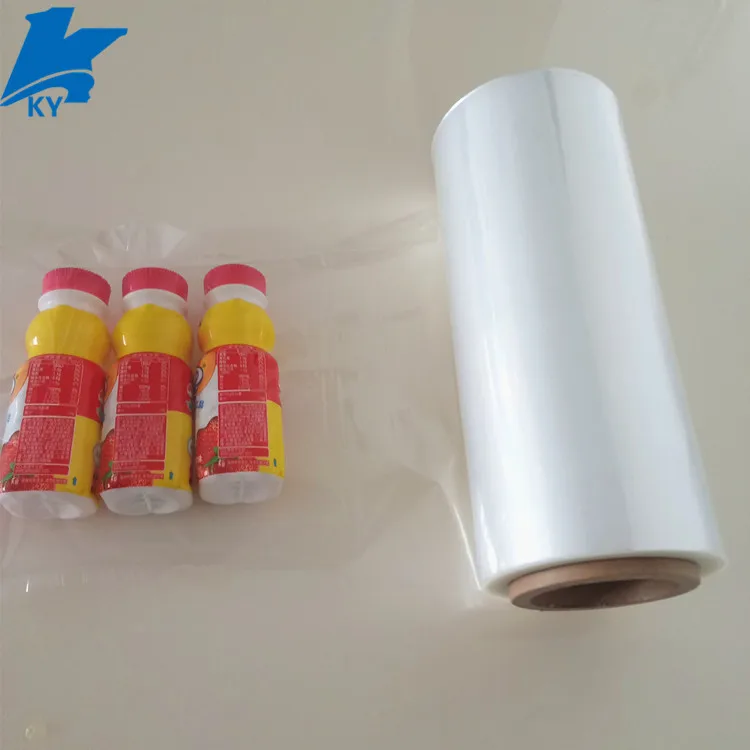pof heat shrink packaging film center folded polyolefin shrink film