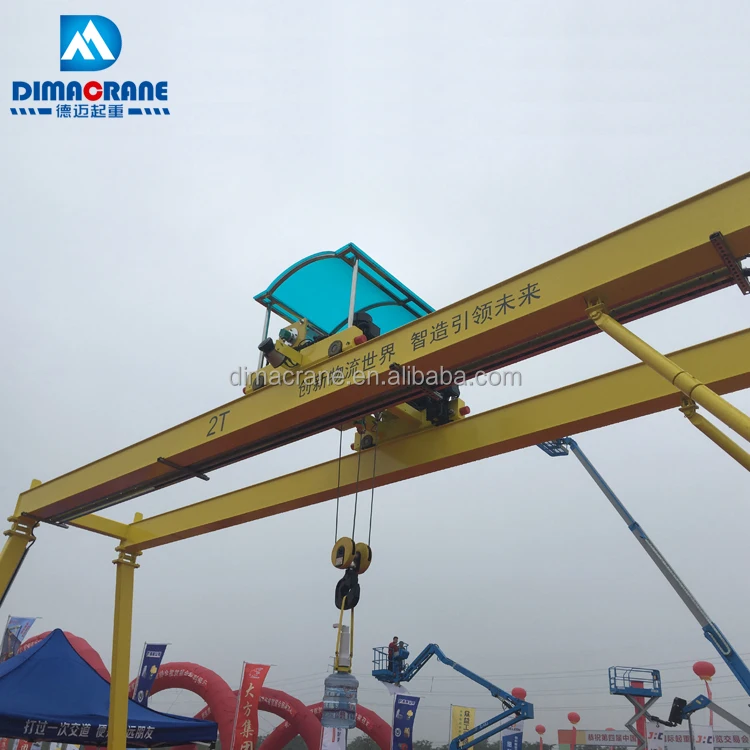 Europe style Intelligent Smart MG 2Ton double girder mobile gantry crane with Smart Anti-swing device