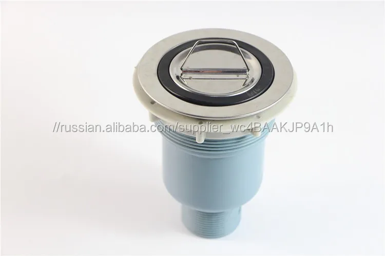 Россия горячей продажи Пластиковая двойная раковина Кухня Раковина Сито Набор сливной шланг для дренажа сточных труб