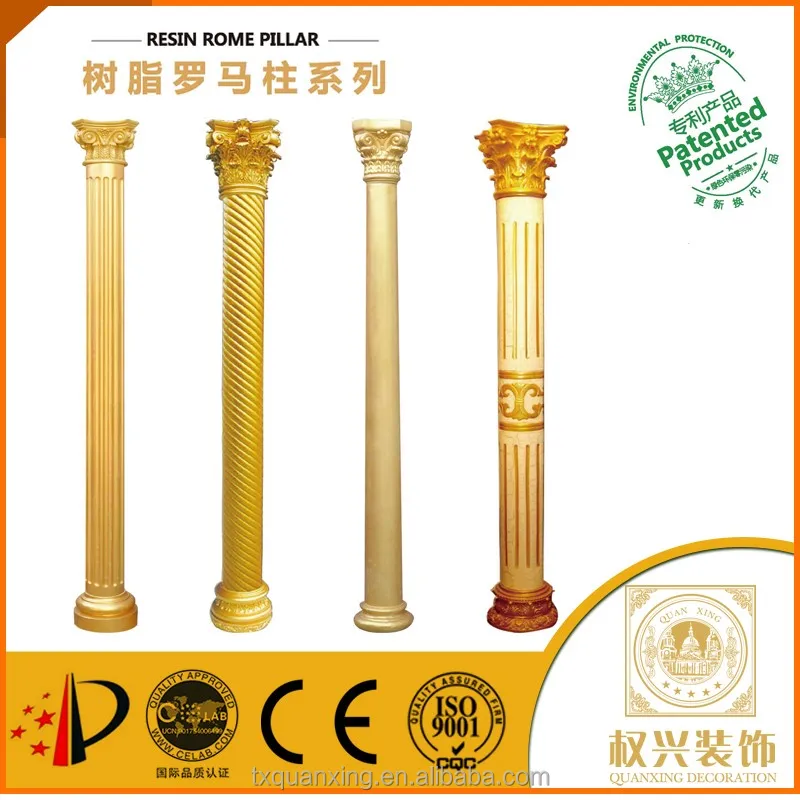 plastic fiberglass roman column