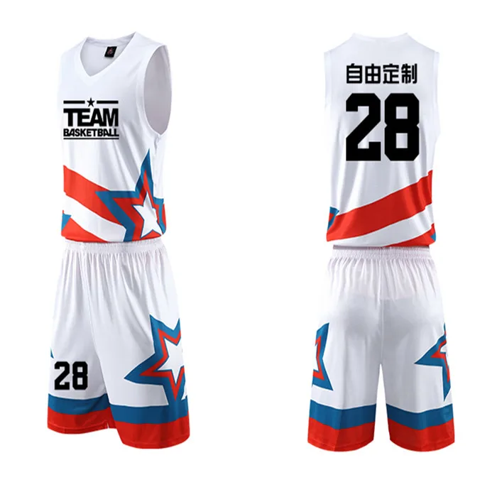 Basketball Jerseys Sets Uniforms Team Sports Kit Suits Breathable Basketball Jersey Logo Design