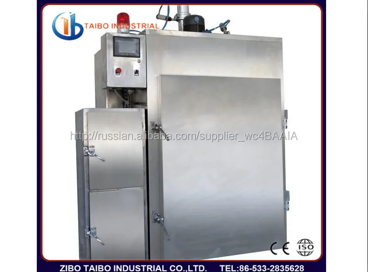 QZX-500 Копченая печь для Колбасы / Копченая печь для различных мясов с хорошей ценой в грячем продаже