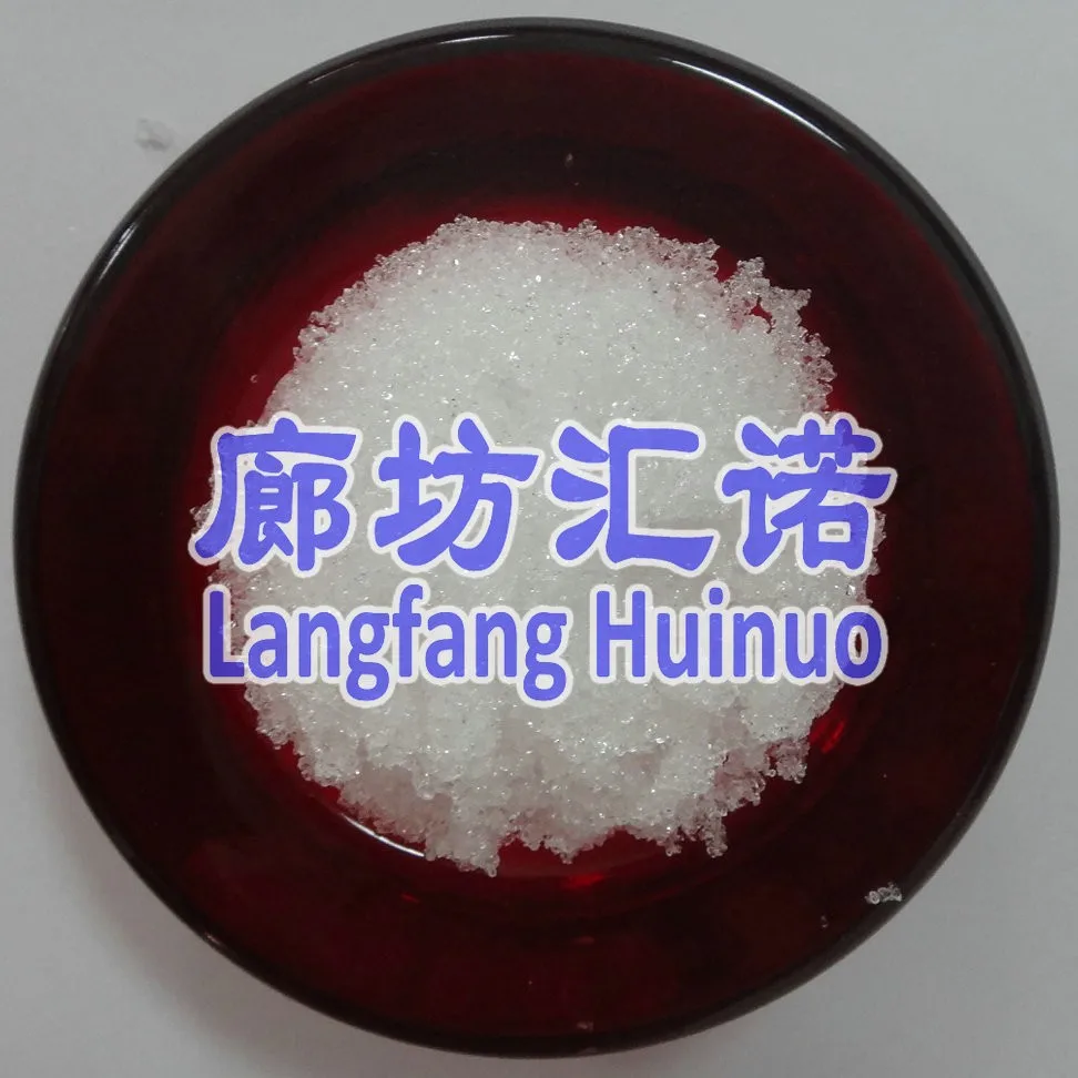 Potassium thiocyanate KSCN