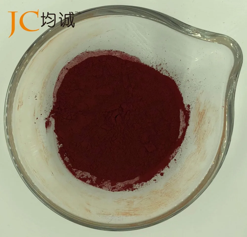 
Edible pigment carmine powder 