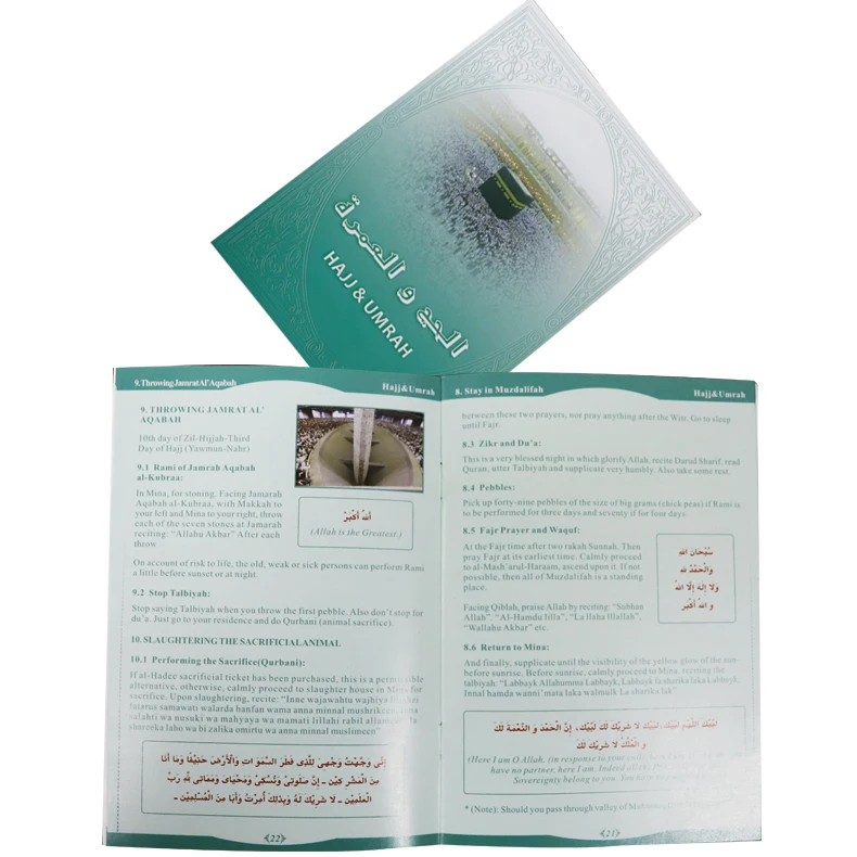 Download mp3 songs/digital mp3 player translate english to mandarin language learning pen