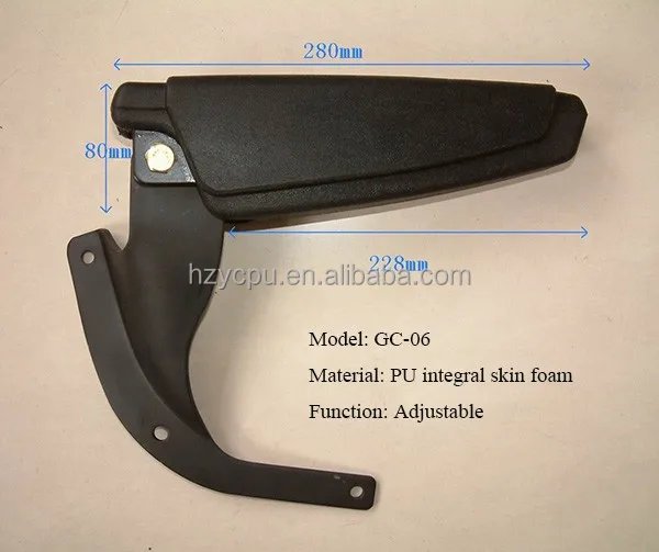 
Universal PU armrest for bus,tractor,truck,construction vehicle 