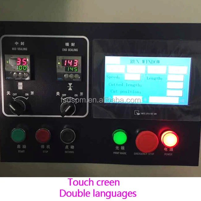 pamper diaper packing machine pamper cotton baby diaper packing machine