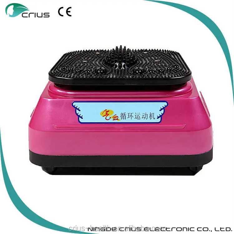 Fitness Equipment 2019 Foot Electric Stimulation foot massage equipment Vibrating Blood Circulation Foot Massager