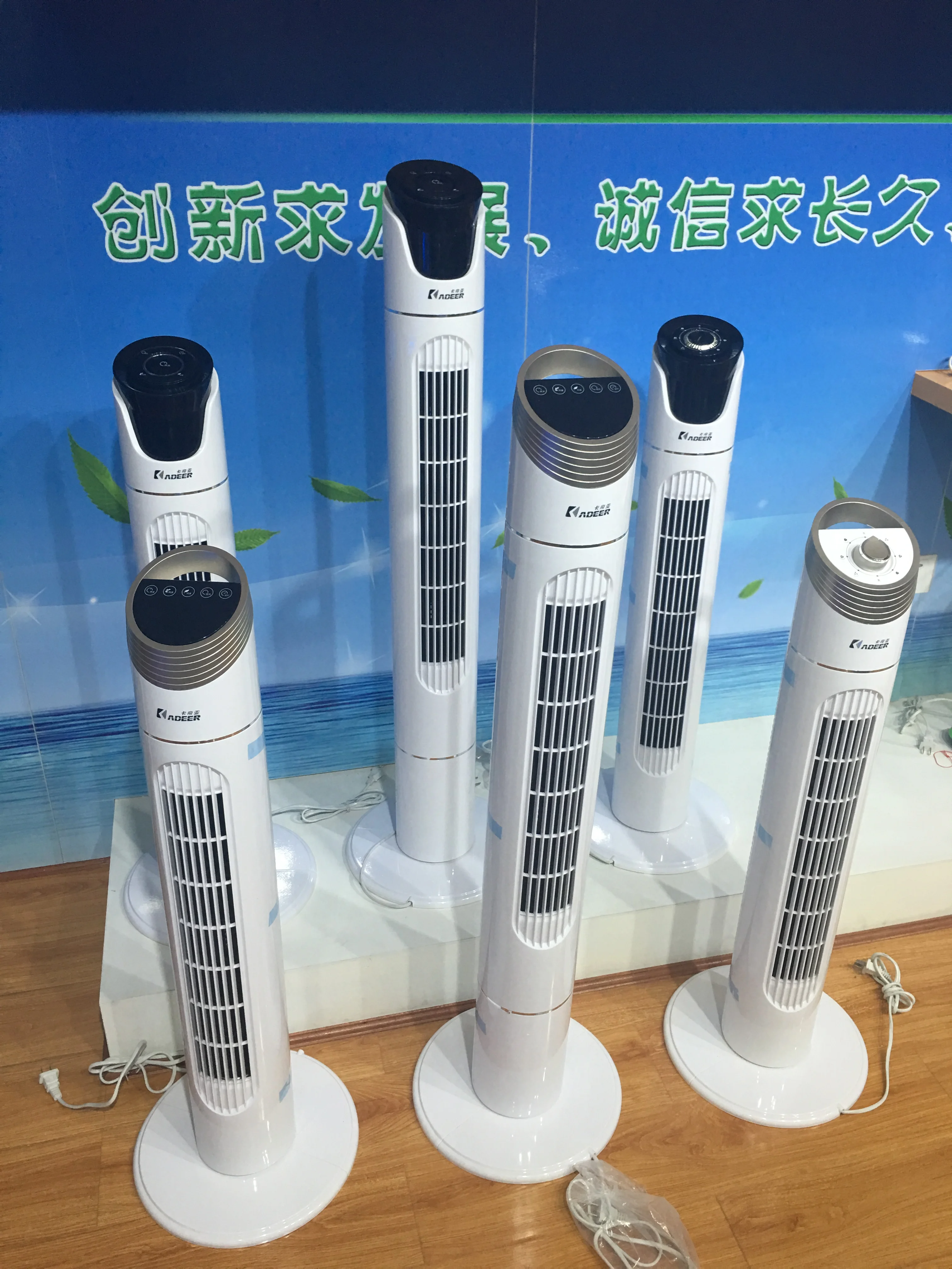 Touch Panel 35 Inch 43 Inch Cooling Tower Fan with LCD Display and Remote