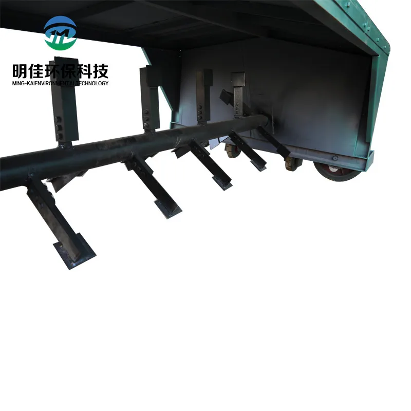 Грибной Компост Тернер/органические удобрения-Компост Тернер машина