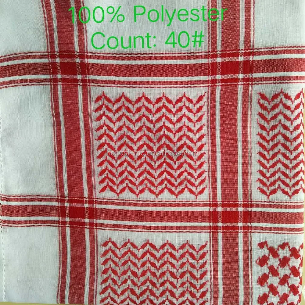 Shuttle loom weaving yashmagh shemagh scarf in power loom