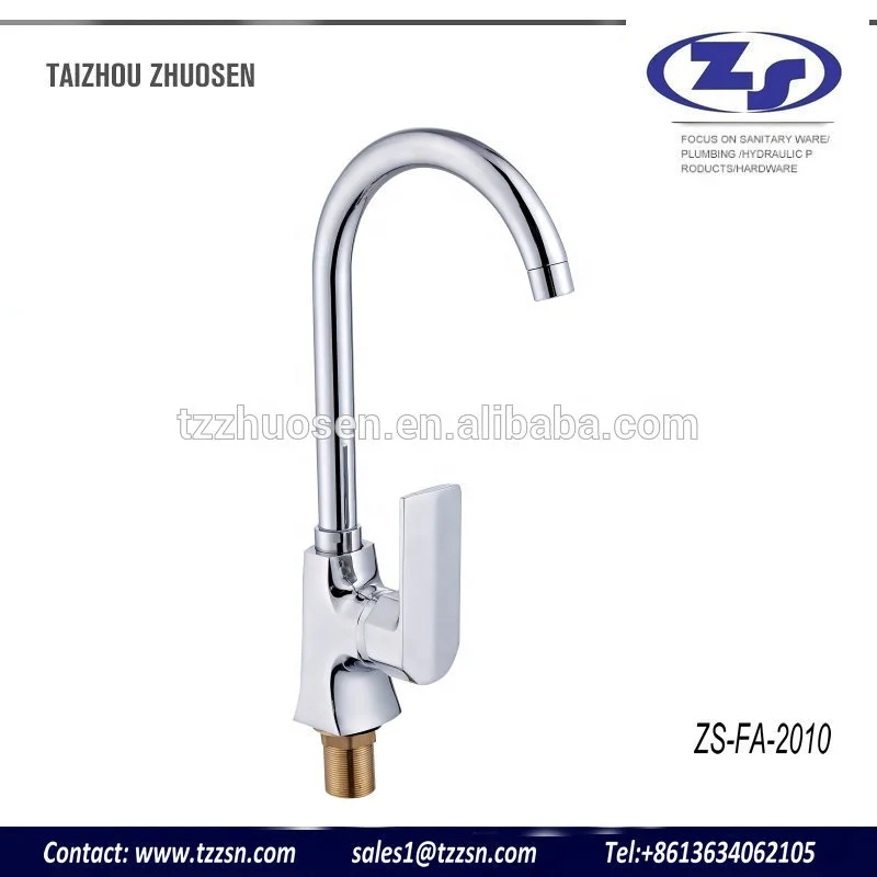 factory sale wall mounted lower price brass single lever kitchen faucet