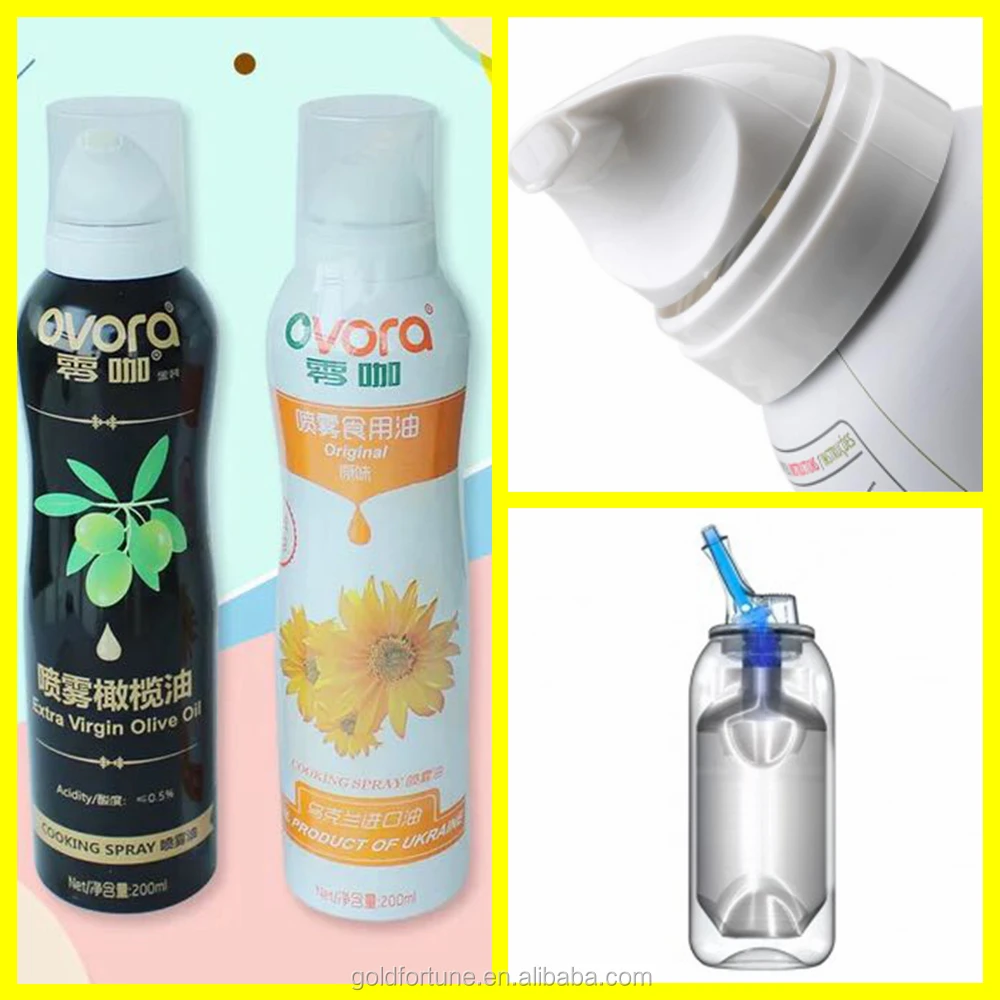 Спрей для оливкового масла 200 мл с приводом bov