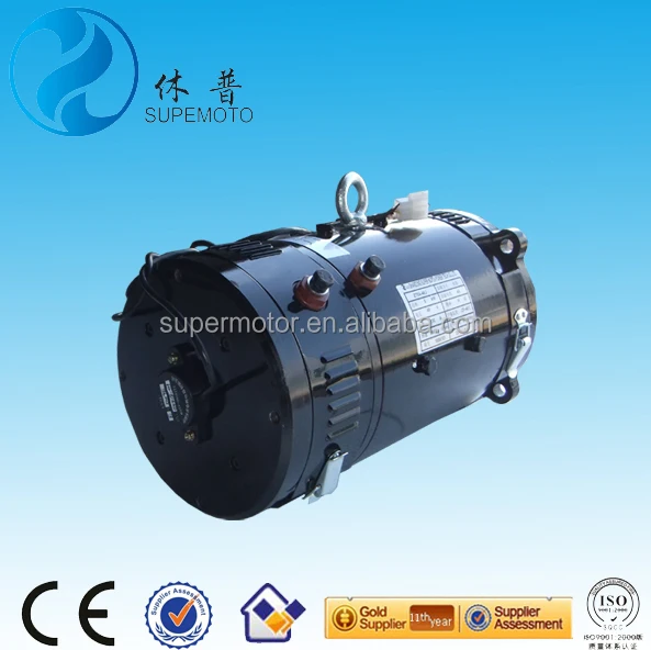 
Best power 5KW 48V/60V/72V dc traction motor 