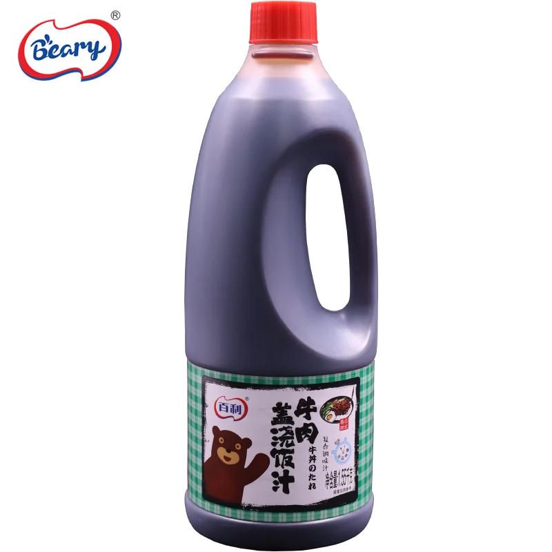 Japanese Ingredient Teriyaki Sauce Bulk for Supermarkets OEM with Factory Price