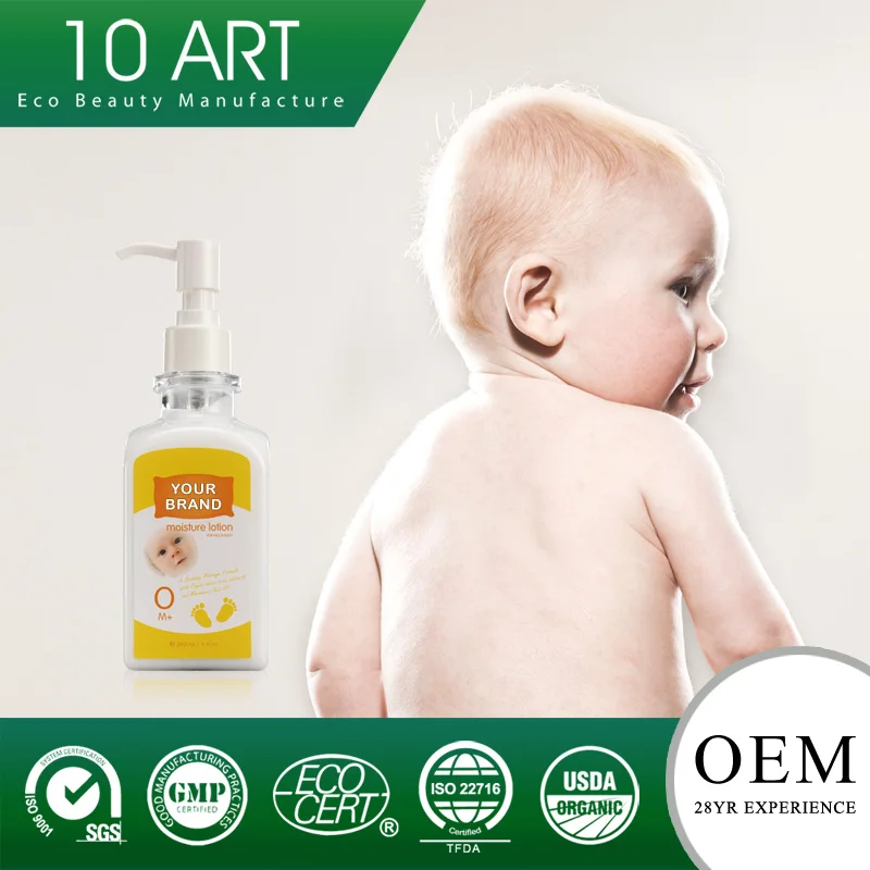 
Pure Nature Baby Orgnic Moisturizing diaper rash cream 