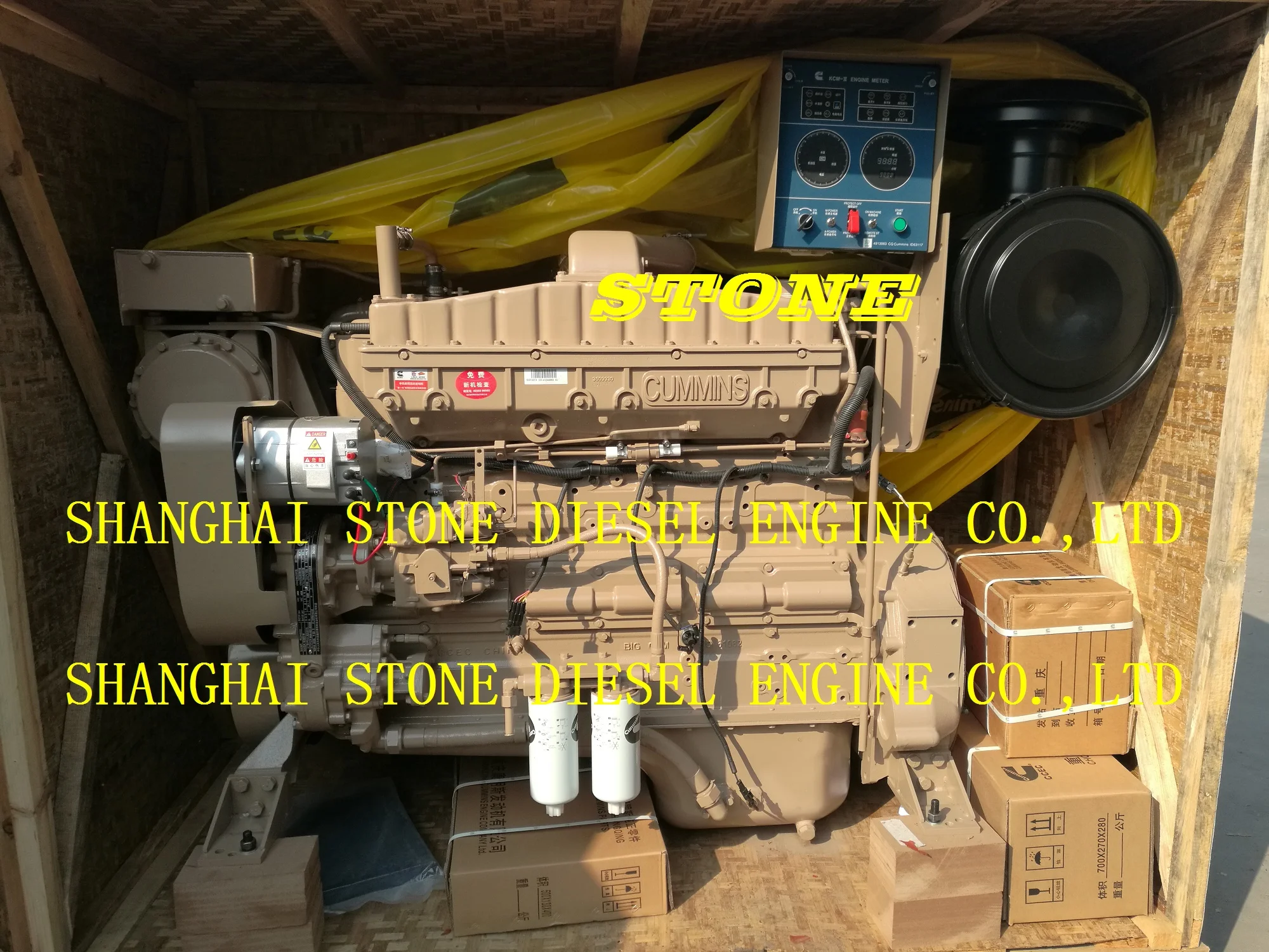 original cummins!!! Cummins Marine Engine NTA855-M350 /NTA855-M for boat