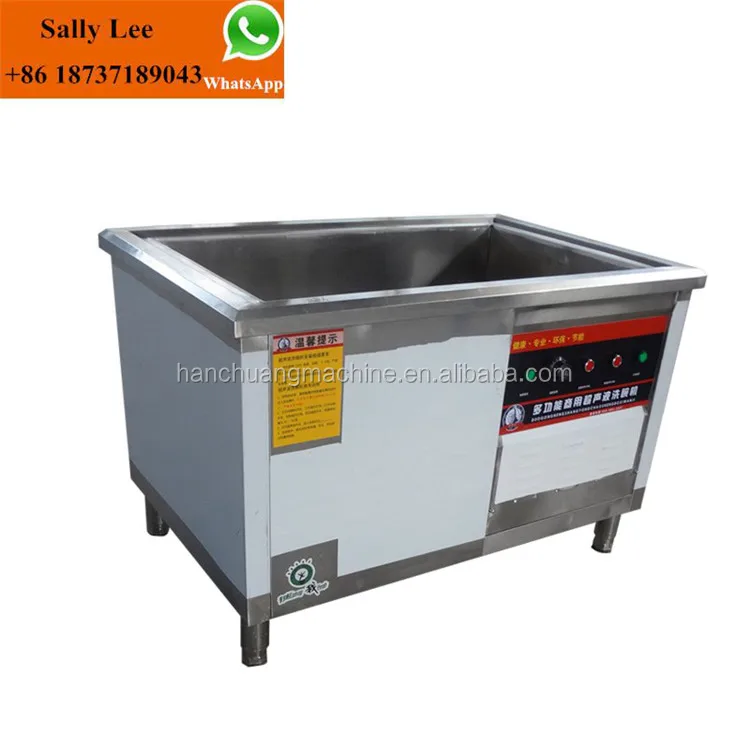 Коммерческие бытовые посудомоечные машины, маленькая ультразвуковая посудомоечная машина, очиститель