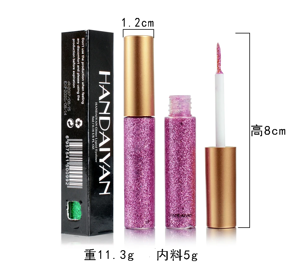 HANDAIYAN Glitter Liquid Eyeliner Sparkling Shimmer Eye Long Lasting Eyeliner Make Up Shimmer Cosmetics Luxury Woman Waterproof