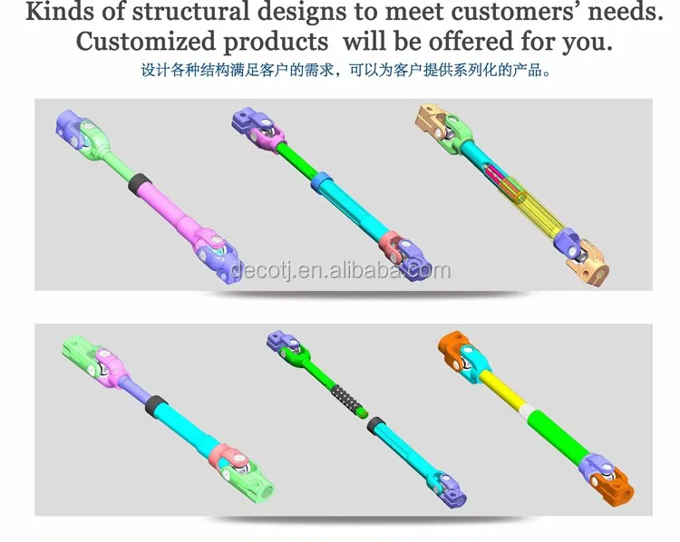 Auto Parts U-Joint , Auto Steering Shaft other auto steering parts electric power steering universal joint