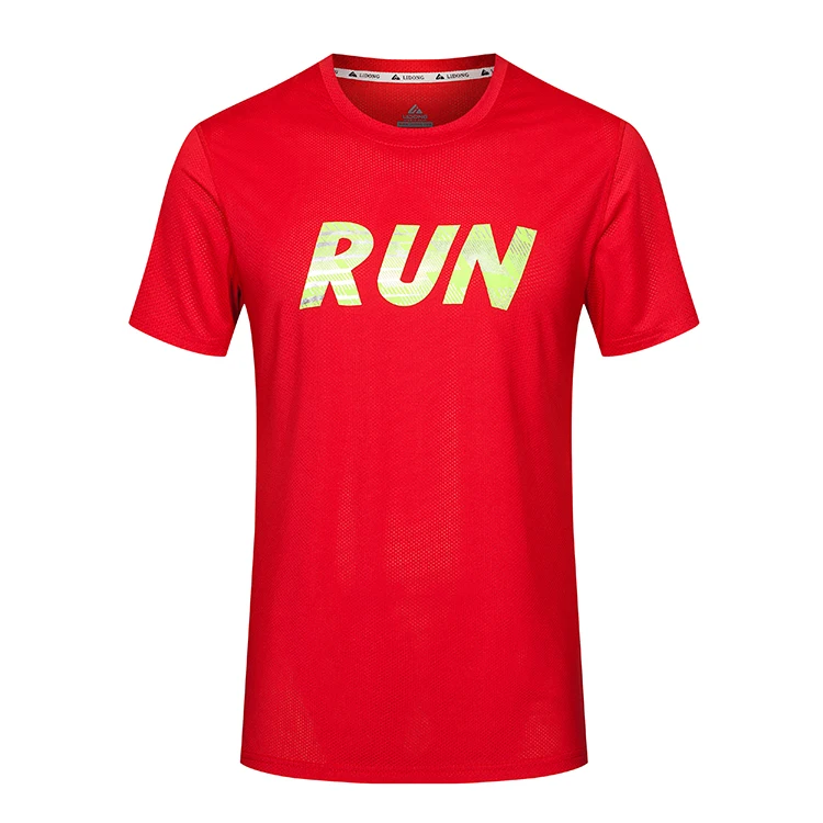 
High quality t shirts supplier factory new design man t-shirt t shirt wholesale 