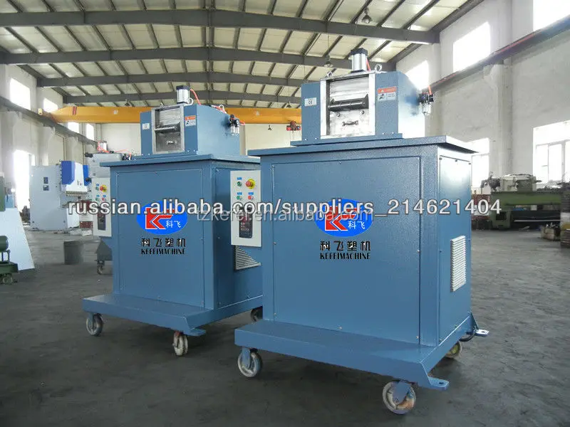 KEFEI brand LQ300 PET PVC PET PP recycle plastic prilling machine grantry type