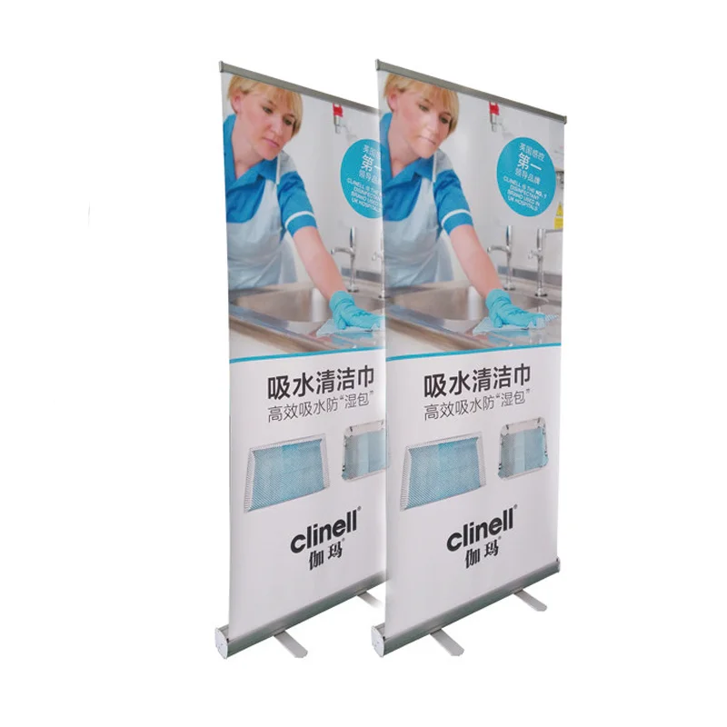 Retractable Banner Stand Roll Up Banner Roll Up Stand