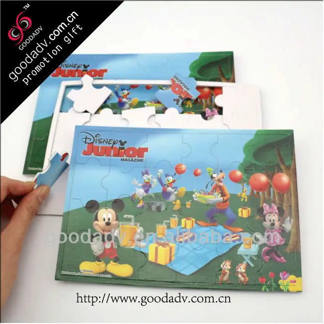 картона головоломка/пустой головоломки/картон для