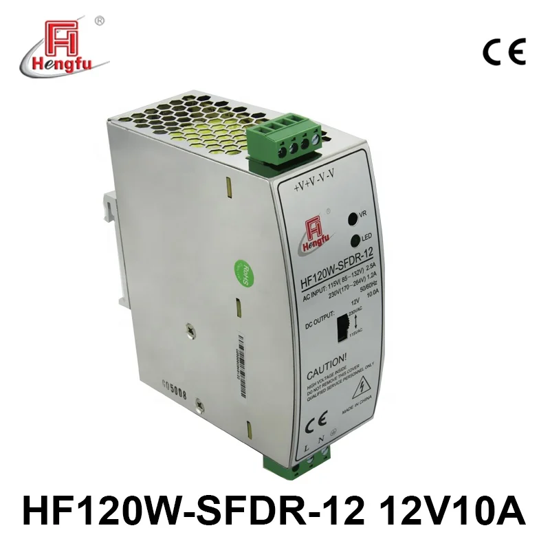 
12V 10A Hengfu HF120W-SFDR-12 AC DC output DIN Rail switching power supply 