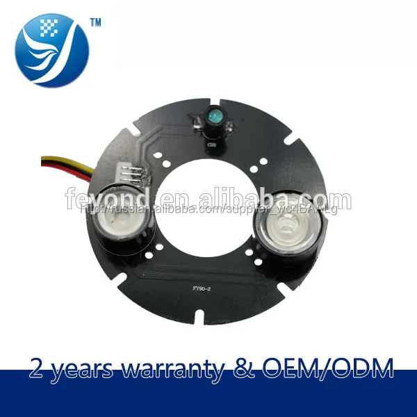 12 В 42 млм 2 из светодиодов инфракрасного ночного видения лампы совет по 90 размера камеры видеонаблюдения