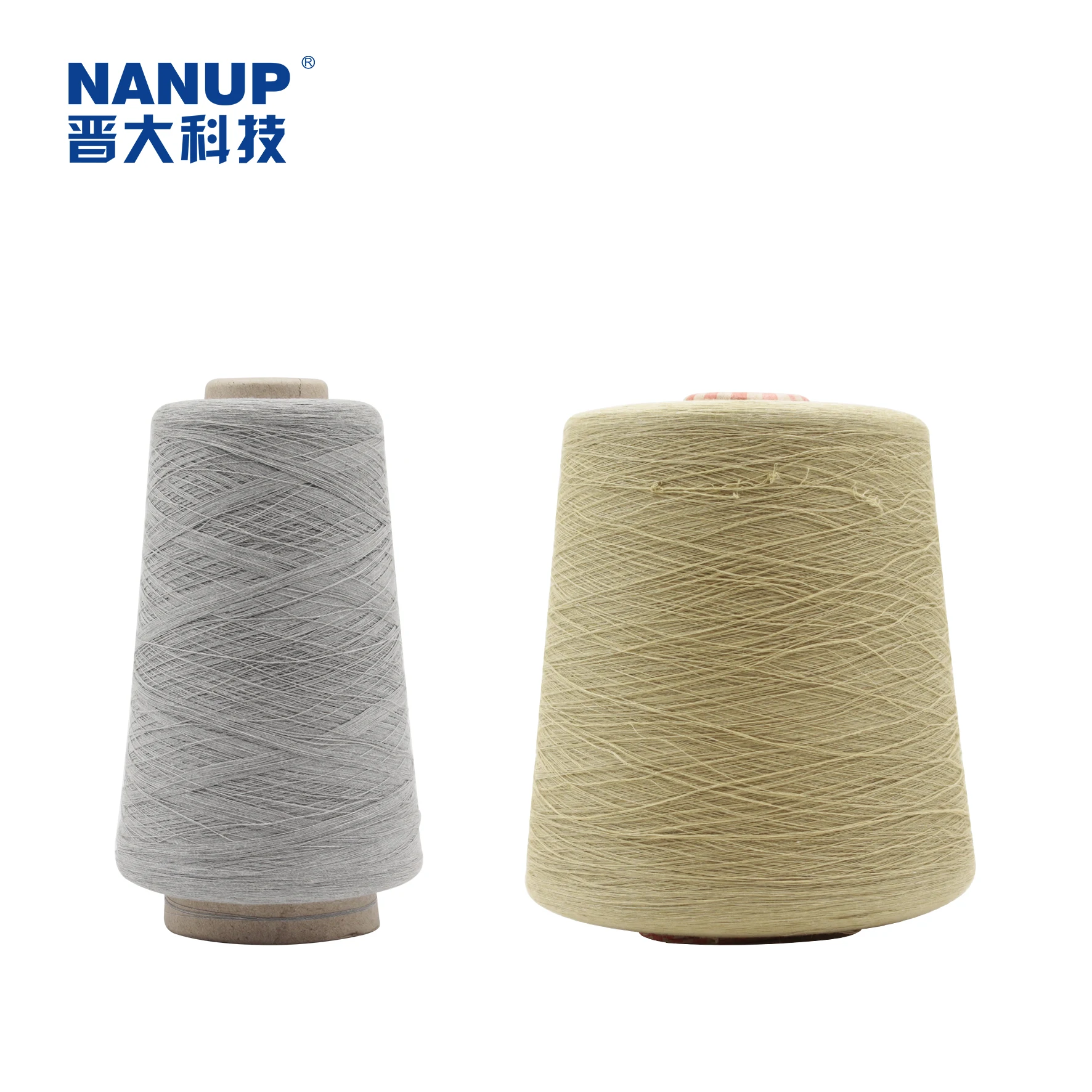 
Antibacterial nano copper polyester spun functional knitting yarn for textile manufacturer 