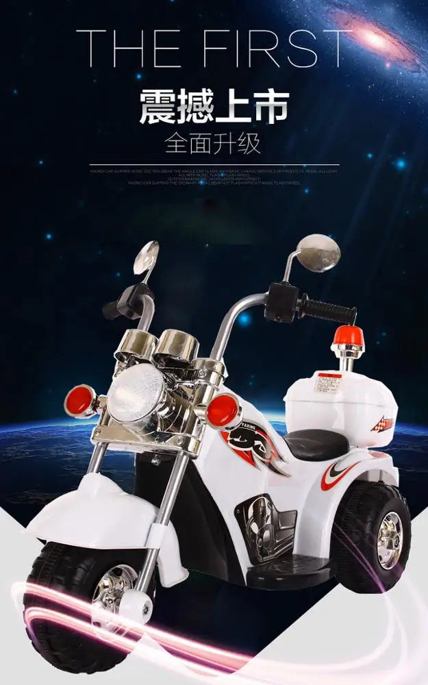 baby battery motorcycle music suspension wheel cool motorcycle boy cool car