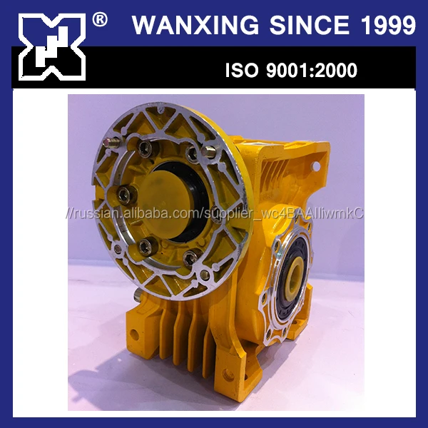 Конвери передач Красный червячного редуктора РВ новый тип для Напитков линии Розлива