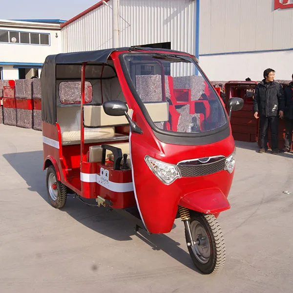 Электрическое транспортное средство