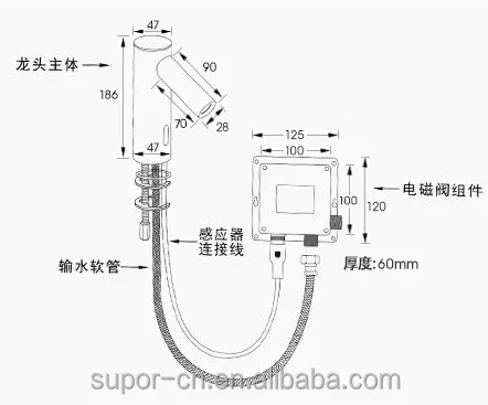 
stainless steel single cold sensor basin faucet 