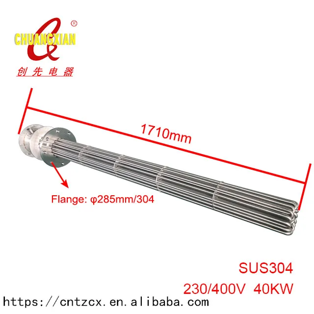 Electric tubular immersion heater heating element for oil