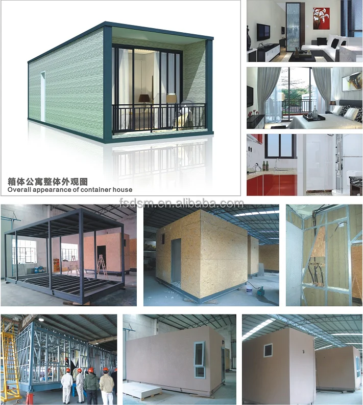 Beijing prefabricated house, high quality prefabricated house factory