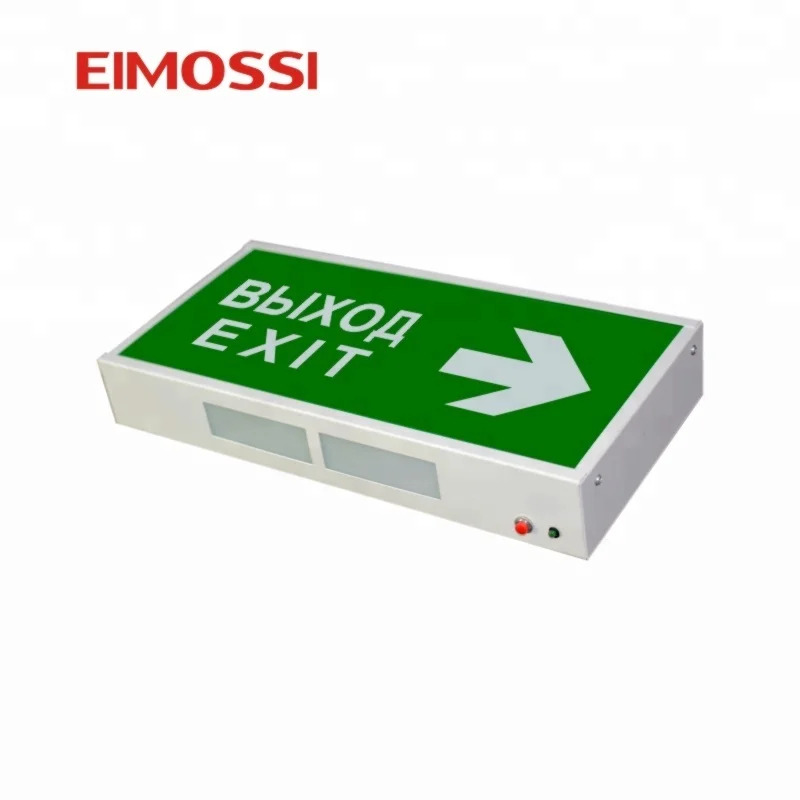 3H Emergency Fire Box LED Exit Sign Projector Light