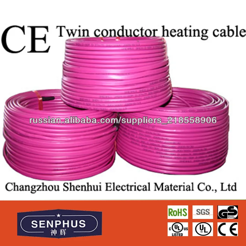 подогрев кабеля под землей нагревательный кабель