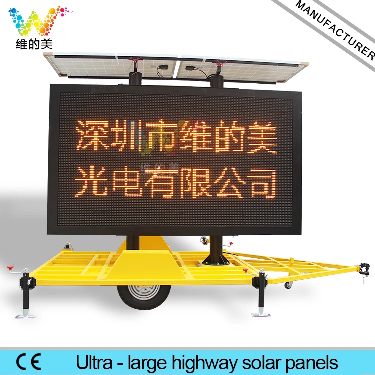 
Mobile Informative LED Solar Traffic Warning Signs Trailer Mounted led traffic display 