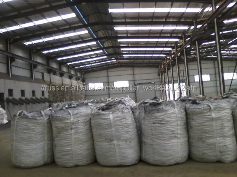 Высоким содержанием углерода графитовый порошок для продажи