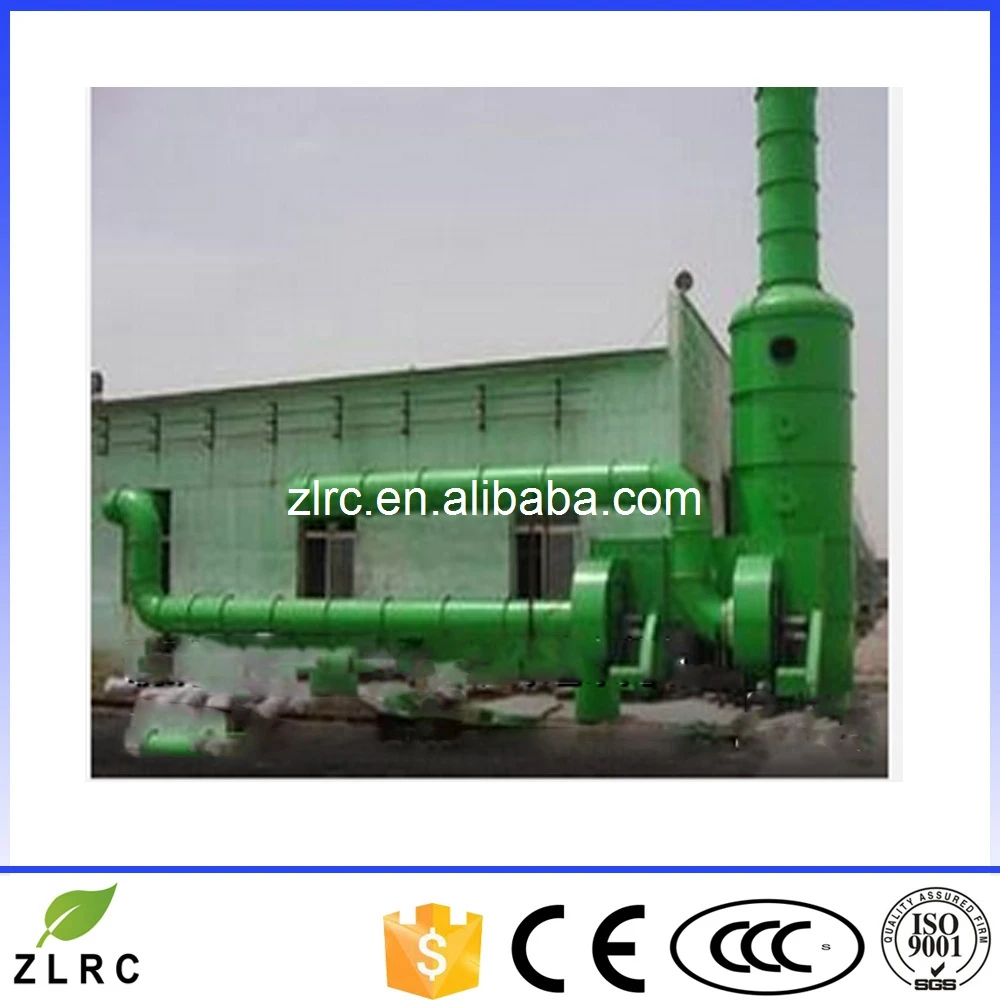 
FRP GRP Desulfurization Dust Remover/tower/scrubber 