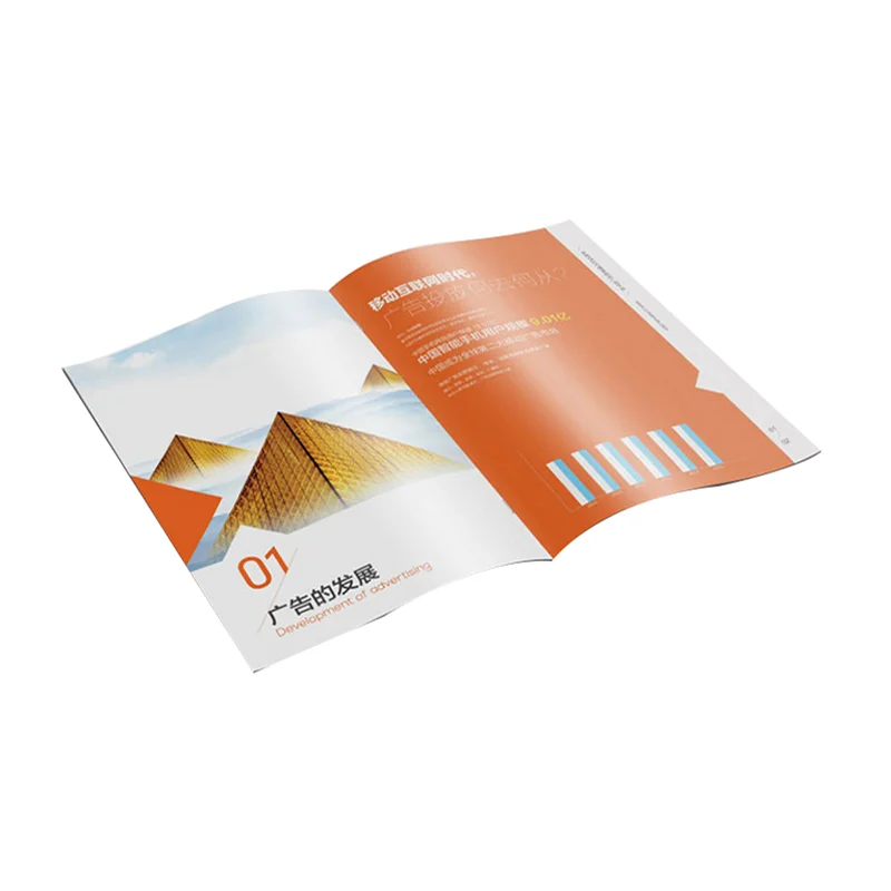  Китайский прямой принтер для книг индивидуальная печать журналов в твердом переплете