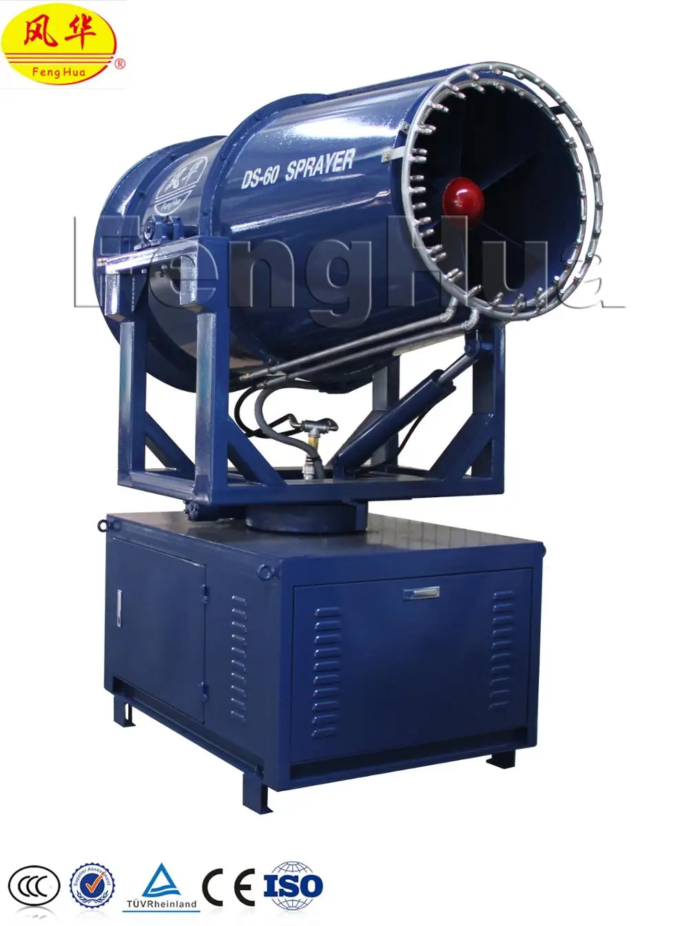 
Water spray fog cannon for environment dust solution 