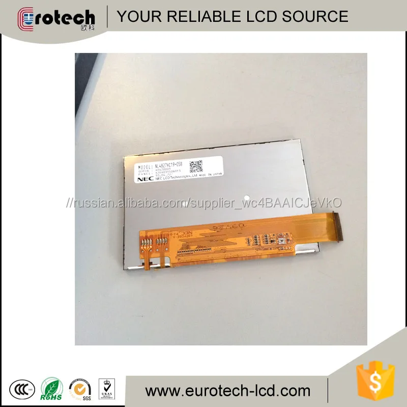 NEC 4.3 ДЮЙМА NL4827HC19-05B ЖК-ДИСПЛЕЙ